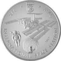 Image of 50 tenge coin - INTERNATIONAL SPACE STATION (ISS) | Kazakhstan 2013.  The Copper–Nickel (CuNi) coin is of UNC quality.