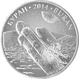 Image of 50 tenge coin - Buran | Kazakhstan 2015.  The Copper–Nickel (CuNi) coin is of UNC quality.