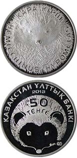 Image of 50 tenge coin - HEMIECHINUS HYPOMELAS  | Kazakhstan 2013.  The Copper–Nickel (CuNi) coin is of UNC quality.