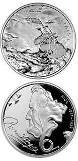 1 lats coin Richard Wagner | Latvia 2013