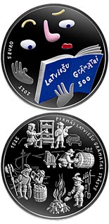 5 euro coin 500th anniversary of the first book published in Latvian | Latvia 2025