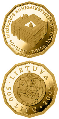 Image of 500 litas coin - Palace of the Rulers of the Grand Duchy of Lithuania  | Lithuania 2005.  The Gold coin is of Proof quality.