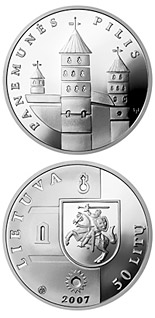 50 litas coin Panemune Castle  | Lithuania 2007