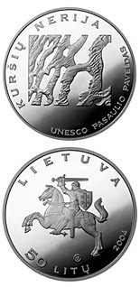 50 litas coin Curonian spit (UNESCO World Heritage)  | Lithuania 2004