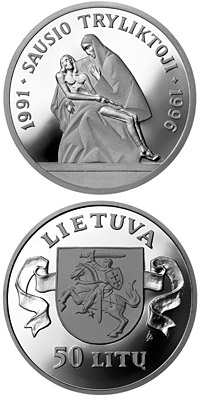 Image of 50 litas coin - January 13, 1991  | Lithuania 1996.  The Silver coin is of Proof quality.