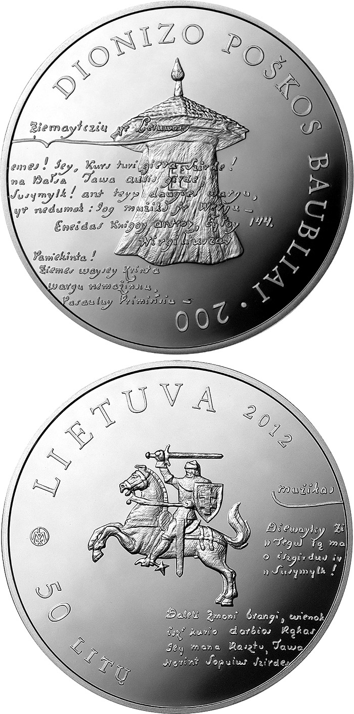 Image of 50 litas coin - 200th Anniversary of Dionizas Poška’s Baubliai | Lithuania 2012.  The Silver coin is of Proof quality.