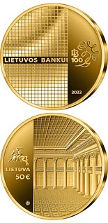 50 euro coin 100th anniversary of the Bank of Lithuania | Lithuania 2022