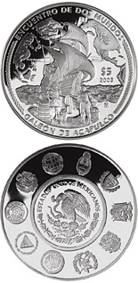5 peso coin Acapulco galleon  | Mexico 2003