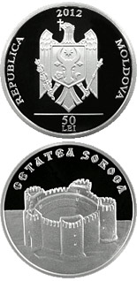 50 leu coin Soroca Fortress | Moldova 2012