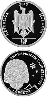 100 leu coin Guguta - A Literary Character of Spiridon Vangheli’s Writing | Moldova 2013