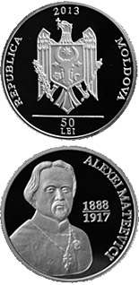 50 leu coin Alexei Mateevici – 125th Birth Anniversary | Moldova 2013