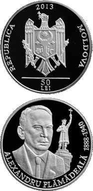 Image of 50 leu coin - Alexandru Plamadeala - 125th Birth Anniversary | Moldova 2013.  The Silver coin is of Proof quality.
