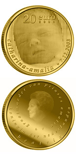 20 euro coin Birth of Princess Catharina Amalia  | Netherlands 2004