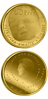 50 euro coin Birth of Princess Catharina Amalia  | Netherlands 2004