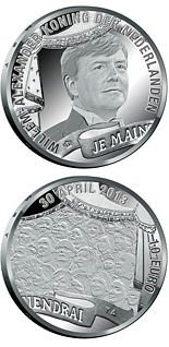 20 euro coin King William-Alexander | Netherlands 2013