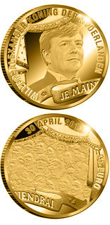 10 euro coin King William-Alexander | Netherlands 2013