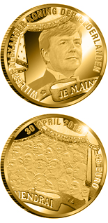 50 euro coin King William-Alexander | Netherlands 2013