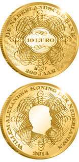 10 euro coin De Nederlandsche Bank | Netherlands 2014
