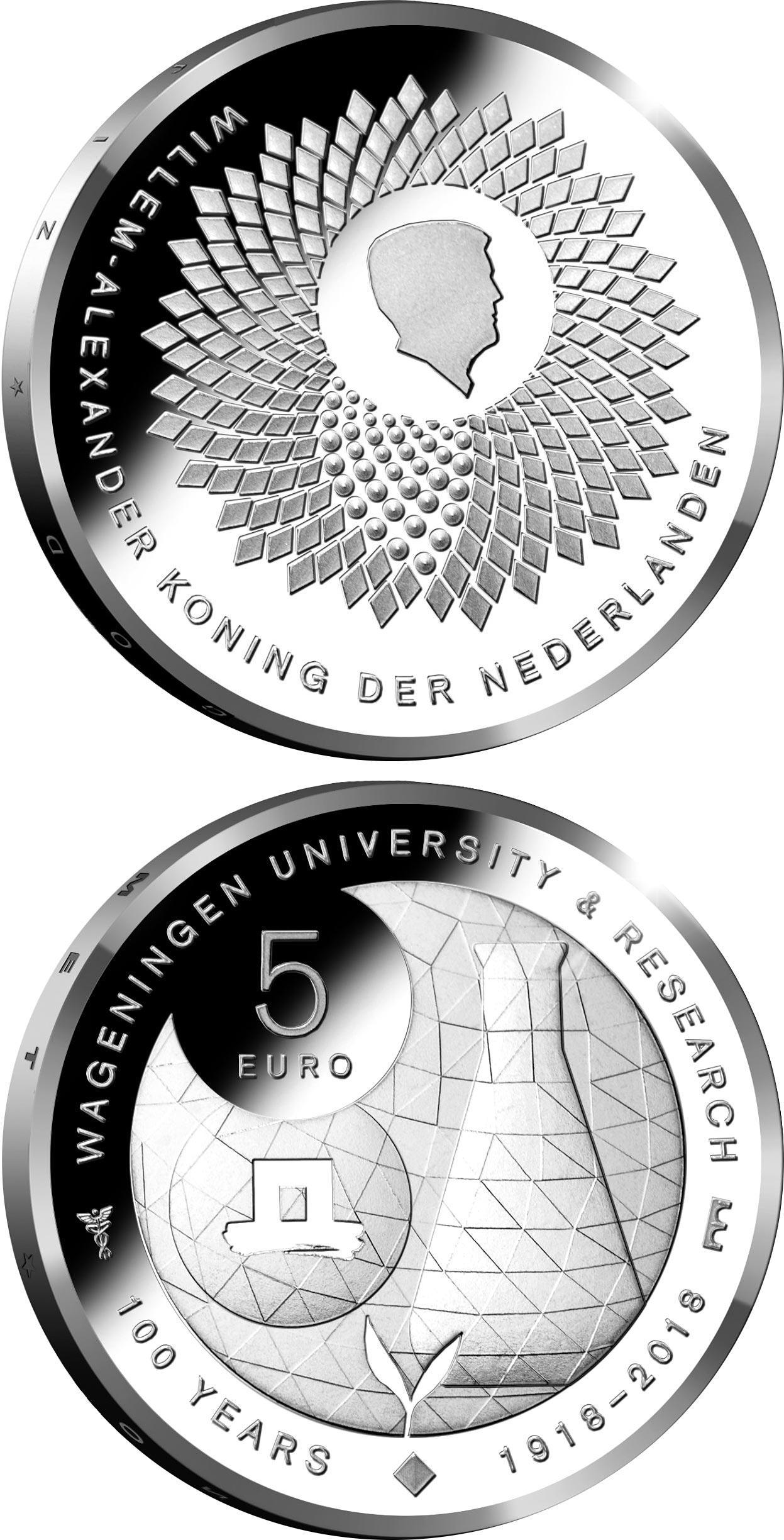 Image of 5 euro coin - 100th anniversary of the University of Wageningen | Netherlands 2018.  The Silver coin is of Proof, UNC quality.