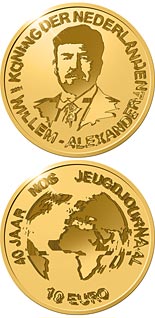 10 euro coin 40th anniversary of the NOS Jeugdjournaal  | Netherlands 2021