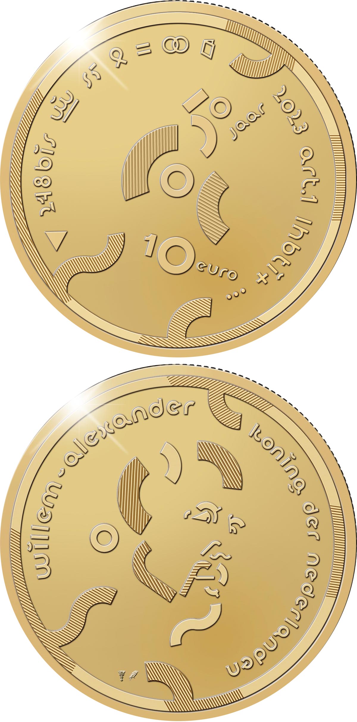Image of 10 euro coin - 50 years recognition of COC | Netherlands 2023.  The Gold coin is of Proof quality.