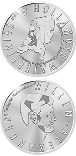 5 euro coin Dutch Water Defence Lines | Netherlands 2025