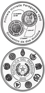 1 guaraní coin Historic Ibero-American Coins | Paraguay 2010