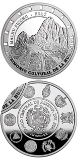 1 Nuevo Sol coin Architecture and Monuments – Machu Picchu | Peru 2005