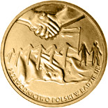 2 zloty coin Poland’s Presidency of the Council of the European Union  | Poland 2011