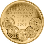 2 zloty coin 180 Years of Central Banking in Poland  | Poland 2009