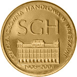 2 zloty coin The Centenary of the Warsaw School of Economics  | Poland 2006