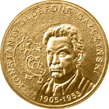 2 zloty coin Konstanty Ildefons Gałczyński | Poland 2005