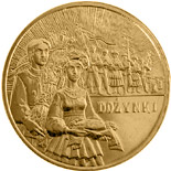 2 zloty coin Harvest Festival  | Poland 2004