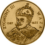 2 zloty coin Sigismund III Vasa (1587 - 1632)  | Poland 1998