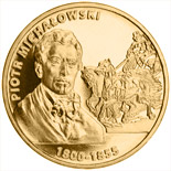 2 zloty coin Piotr Michałowski | Poland 2012