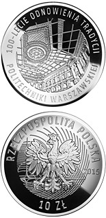 10 zloty coin 100 Years of Warsaw University of Technology | Poland 2015