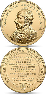 500 zloty coin Casimir Jagielloni  | Poland 2015