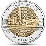 5 zloty coin Księży Młyn in Łódź  | Poland 2016