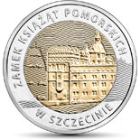 5 zloty coin Pomeranian Dukes’ Castle in Szczecin  | Poland 2016