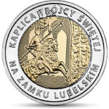 5 zloty coin The Holy Trinity Chapel at Lublin Castle  | Poland 2017
