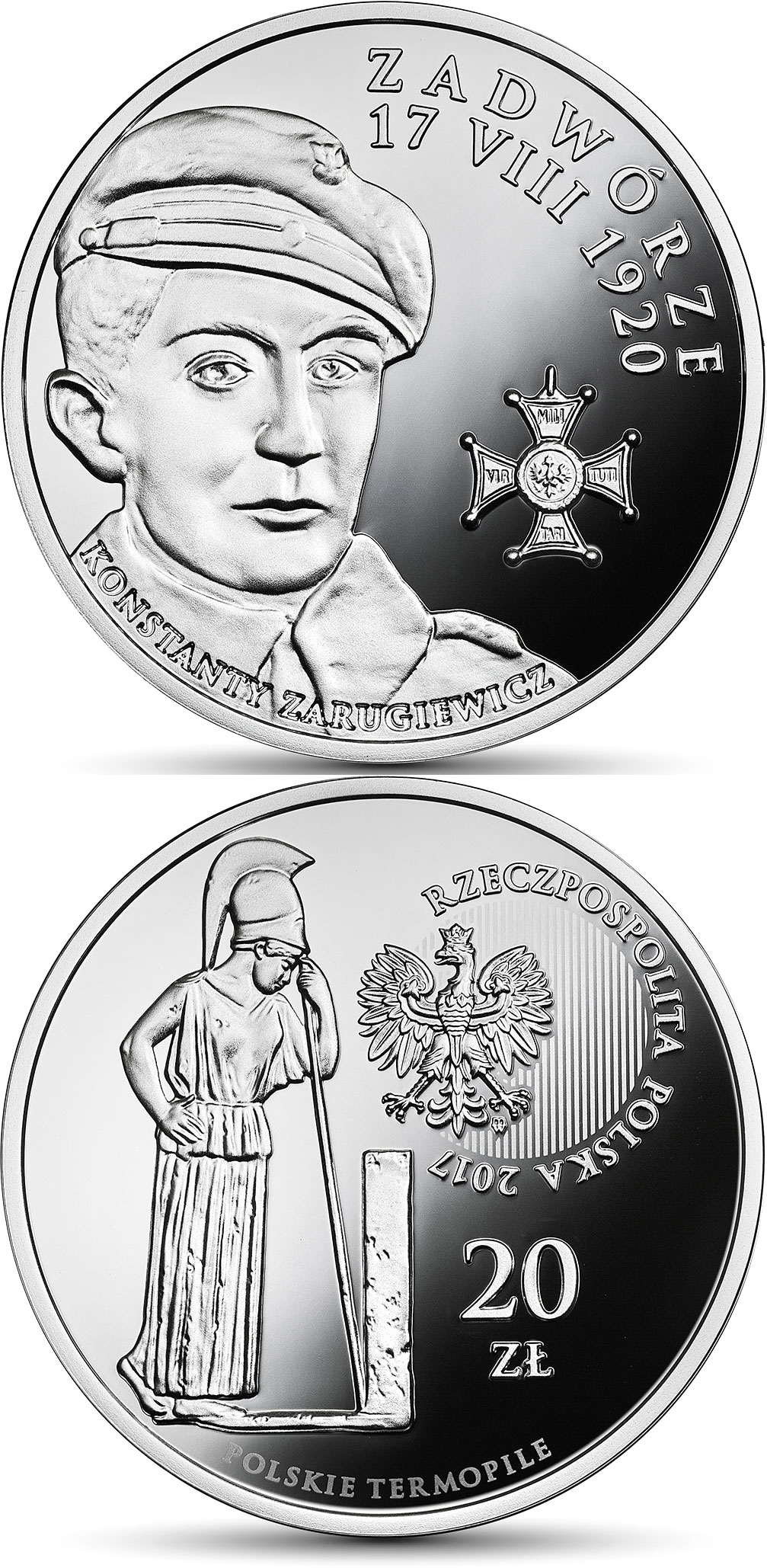 Image of 20 zloty coin - Zadwórze  | Poland 2017.  The Silver coin is of Proof quality.