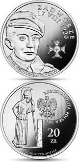 20 zloty coin Zadwórze  | Poland 2017