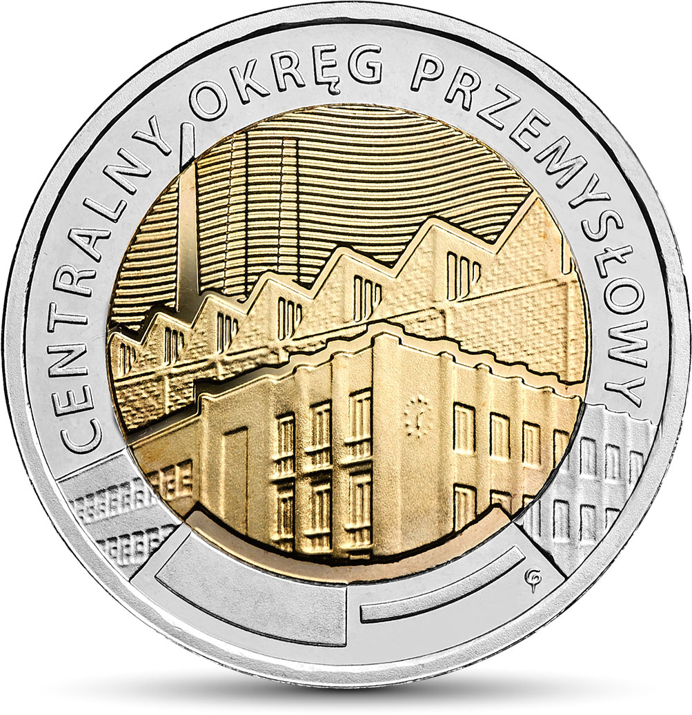 Image of 5 zloty coin - Central Industrial District  | Poland 2017.  The Bimetal: CuNi, nordic gold coin is of UNC quality.