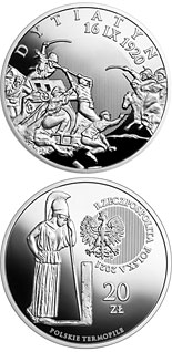 20 zloty coin Dytiatyn | Poland 2021