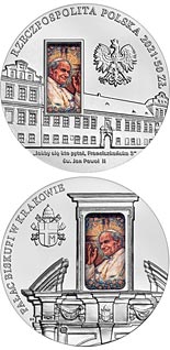 50 zloty coin The Bishop's Palace in Kraków  | Poland 2021