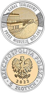 5 zloty coin The Vistula Spit Canal | Poland 2023