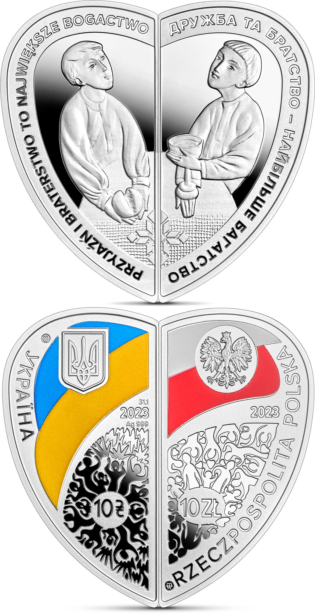 Image of 10 zloty coin - Friendship and Brotherhood Are the Greatest Wealth | Poland 2023.  The Silver coin is of Proof quality.