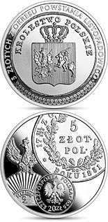 20 zloty coin 5 złoty from the Period of the November Uprising | Poland 2025