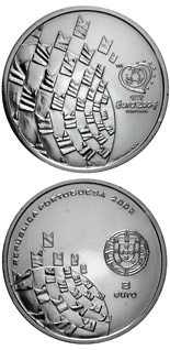 8 euro coin Football European Championship 2004 - Football is a celebration | Portugal 2003