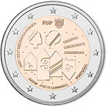 2 euro coin 150 Years of Public Security | Portugal 2017